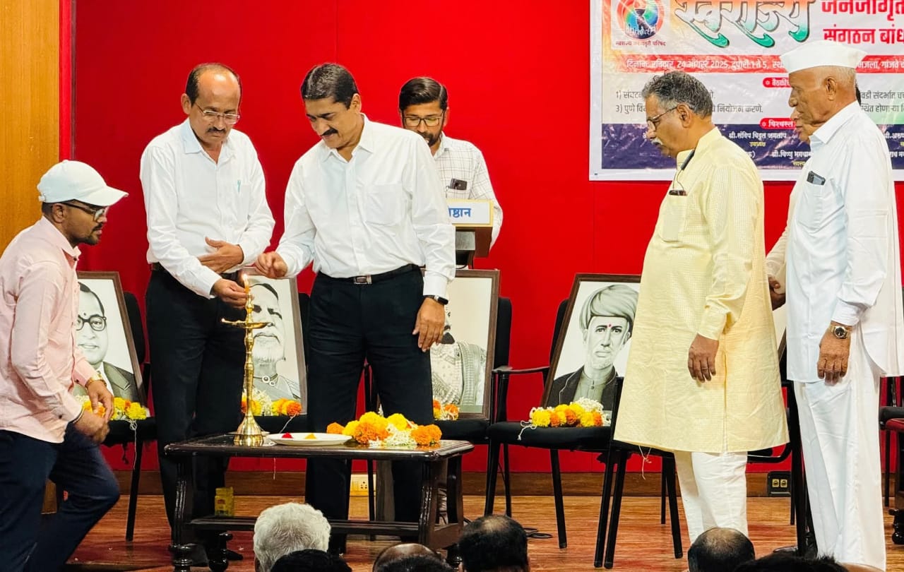 whatsapp image 2025 08 29 at 7.56.58 pm