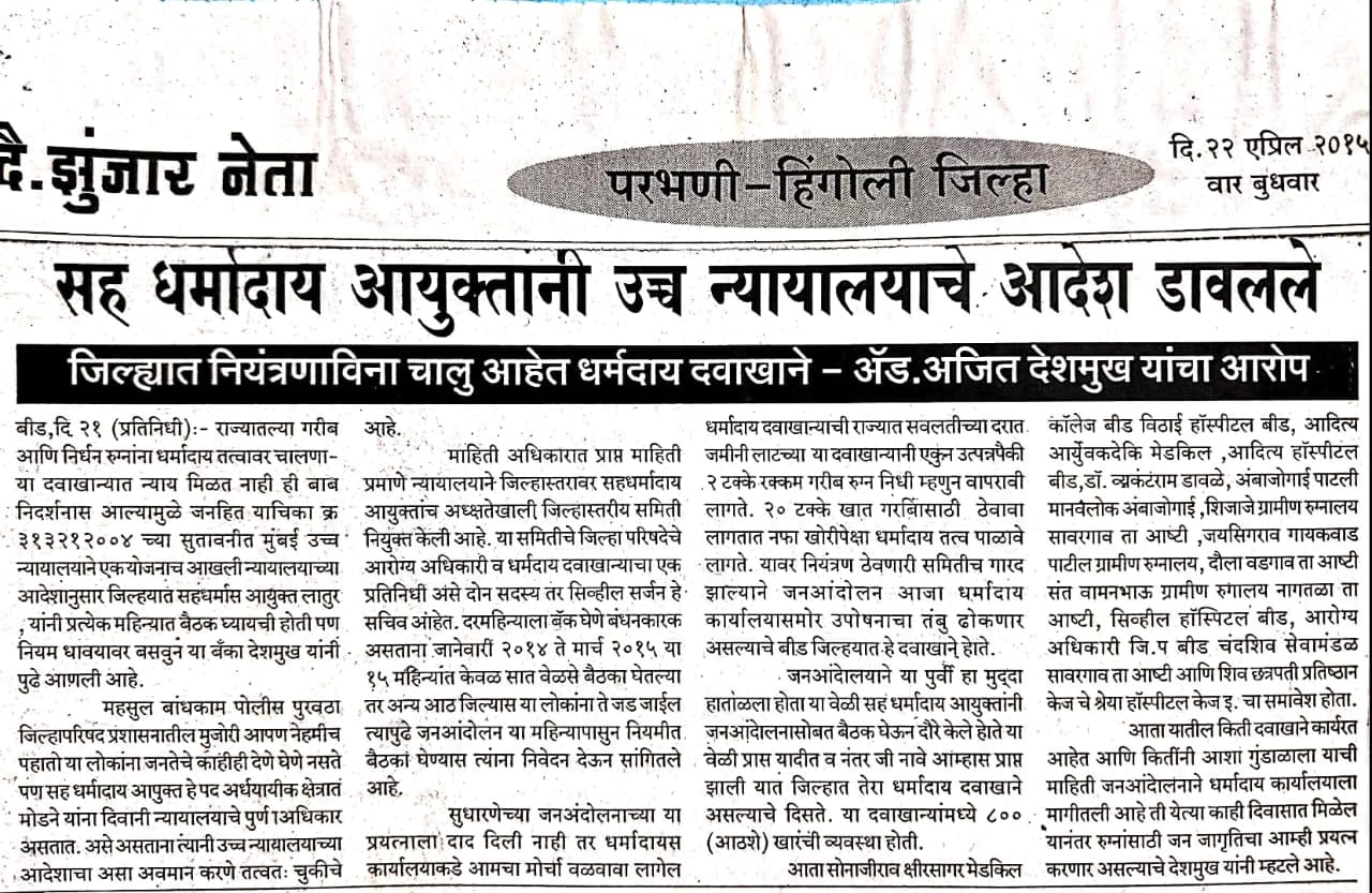 whatsapp image 2025 09 13 at 11.49.50 am