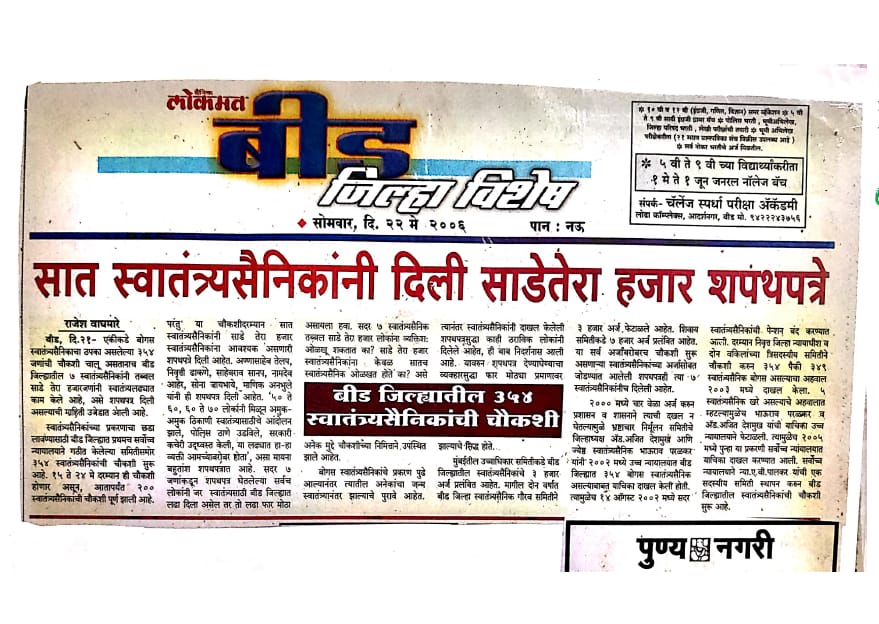 whatsapp image 2025 09 13 at 11.49.52 am