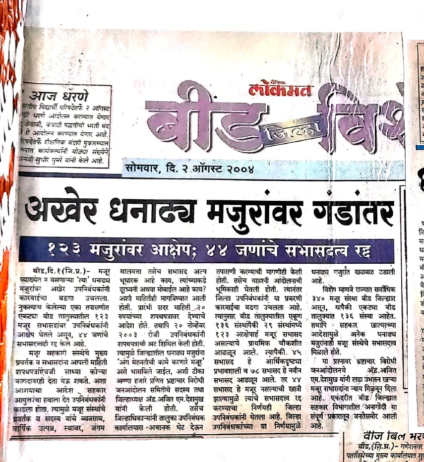 whatsapp image 2025 09 13 at 11.49.57 am (1)