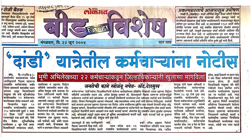 whatsapp image 2025 09 13 at 11.49.57 am