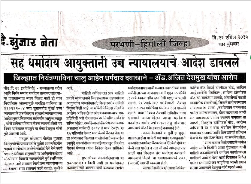 whatsapp image 2025 09 13 at 11.49.59 am (1)