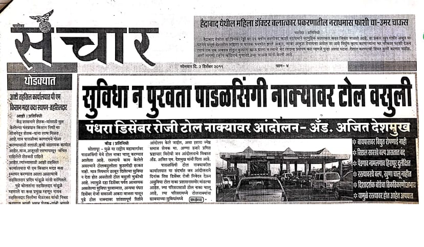 whatsapp image 2025 09 13 at 11.49.59 am (2)