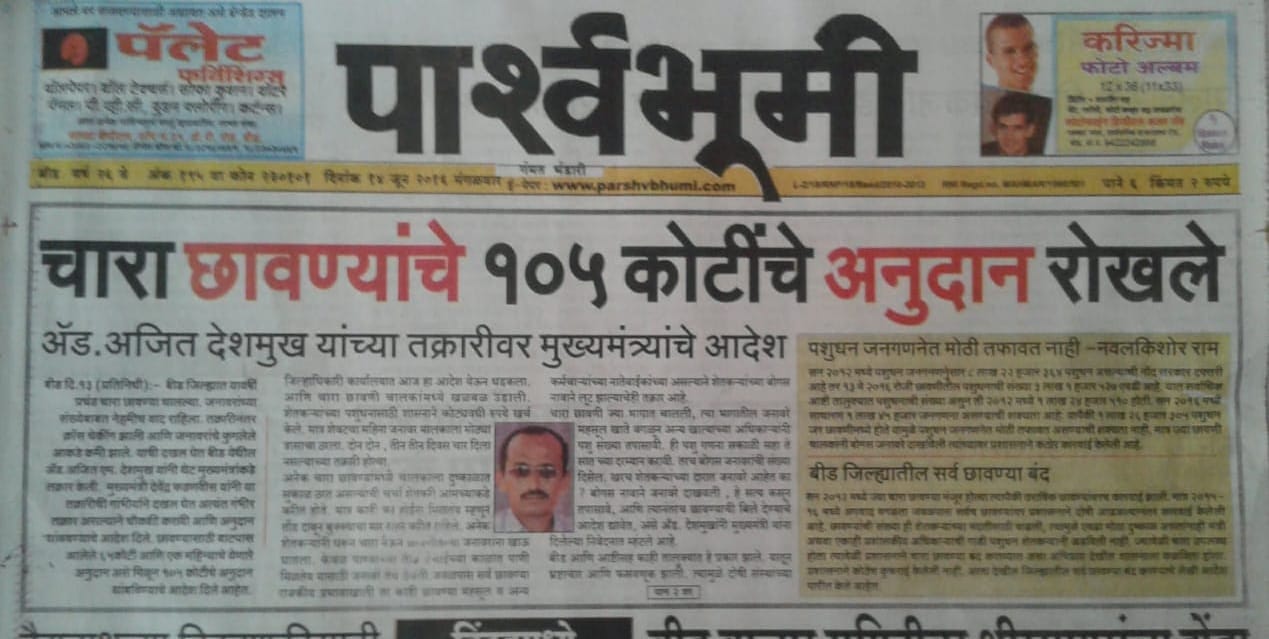 whatsapp image 2025 09 13 at 11.50.03 am (1)