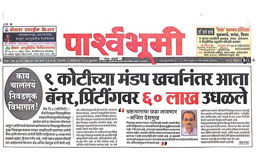 whatsapp image 2025 09 13 at 11.50.05 am (1)