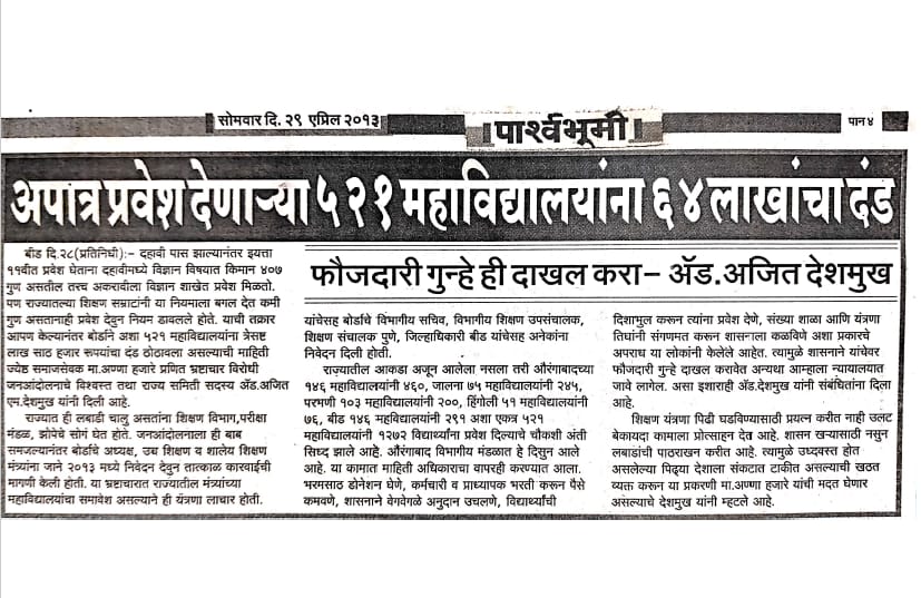 whatsapp image 2025 09 13 at 11.50.05 am