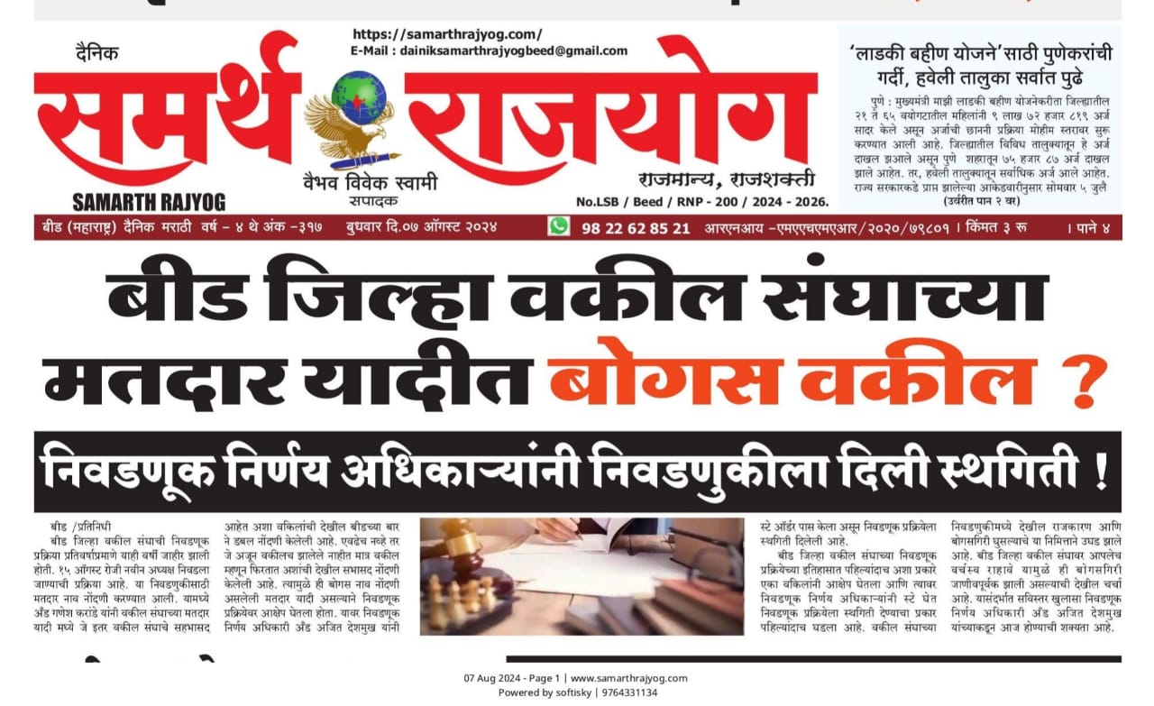 whatsapp image 2025 09 13 at 11.50.08 am (1)