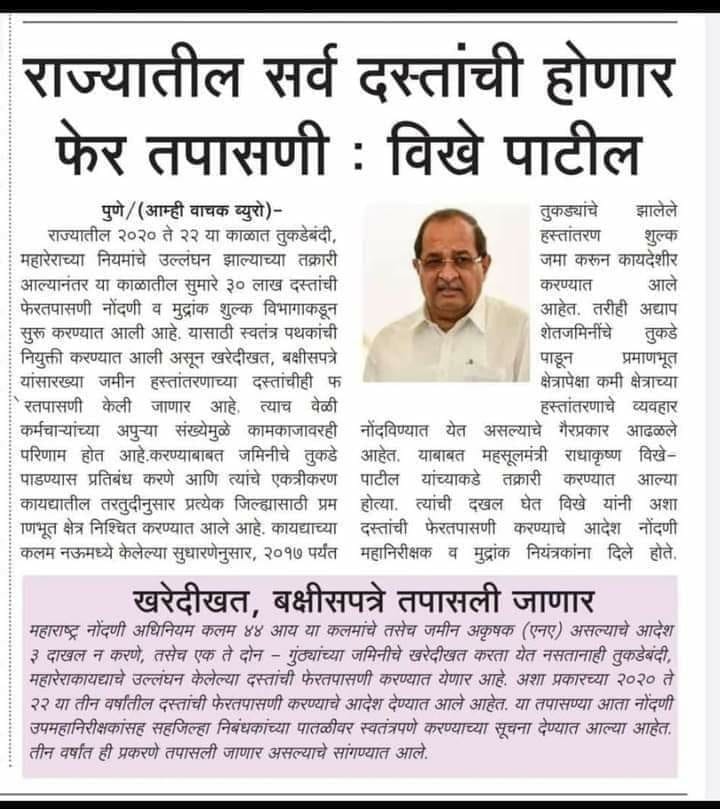 whatsapp image 2025 09 13 at 11.50.08 am