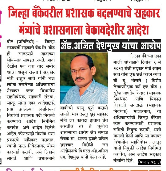 whatsapp image 2025 09 13 at 11.50.09 am