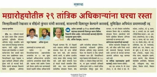 whatsapp image 2025 09 13 at 11.50.10 am