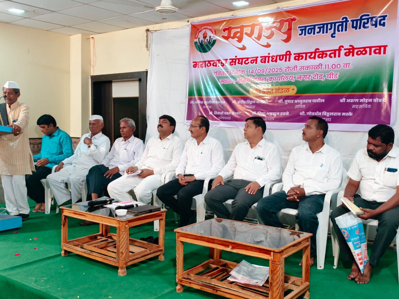 whatsapp image 2025 09 18 at 22.47.05